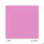 6L Slimline Packwell (TL) 230mm) - Ati Pink